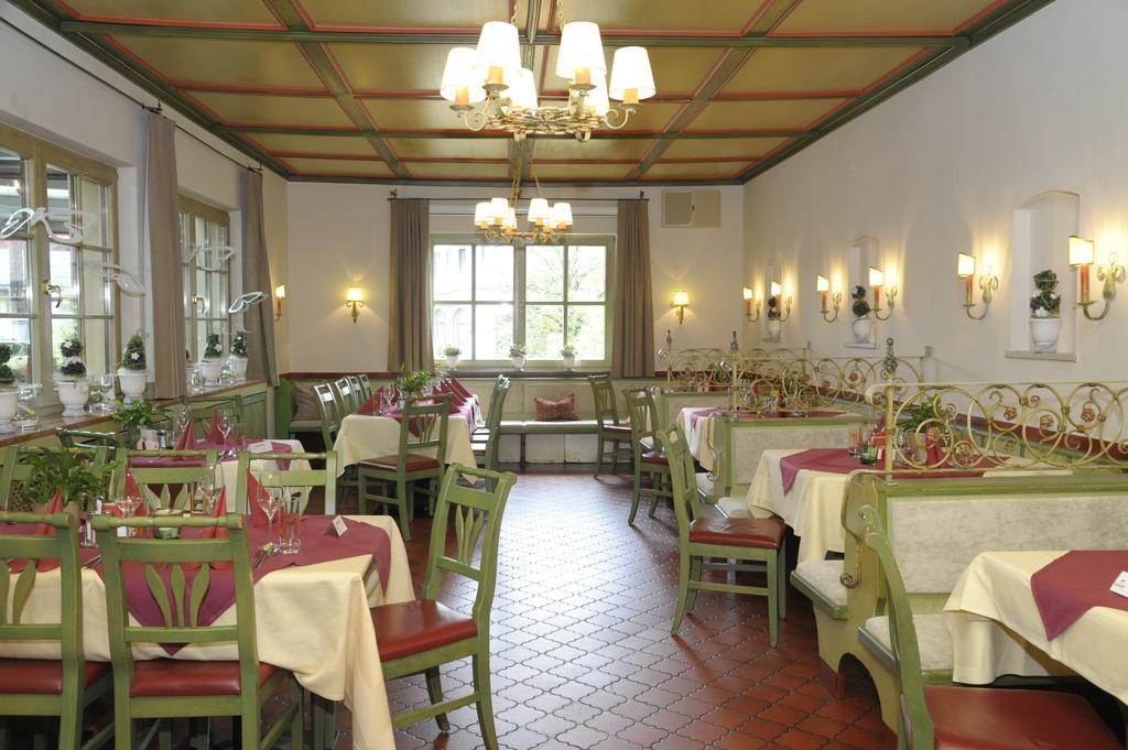 Hotel Gasthof Kamml Wals-Siezenheim Εξωτερικό φωτογραφία